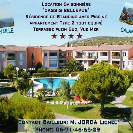 Puerta Del Sol Apartment Cassis Exterior photo